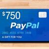 GET a $750 Paypal Gift Card HERE! - US - INCENT, Email Submit